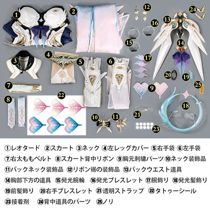 鳴潮 メイチョウ Wuthering Waves エイメス-Aemeath コスプレ衣装 発光版 コスチューム cosplay [NDC2464]