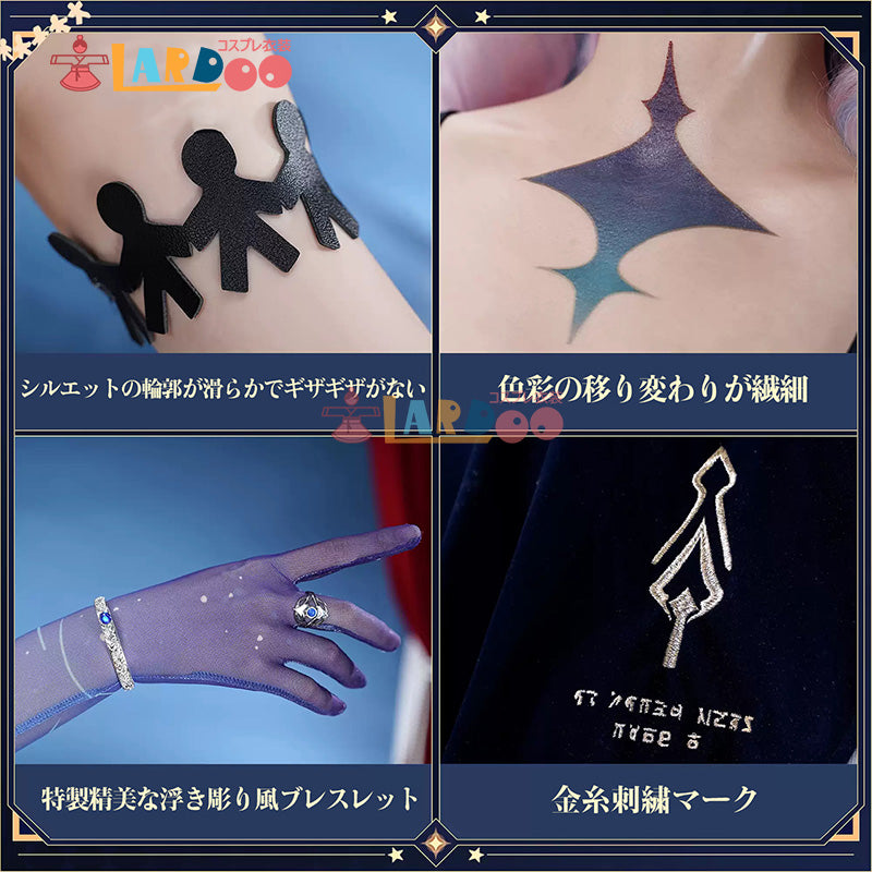 鳴潮 メイチョウ Wuthering Waves ダーニャ-Denia 共鳴解放 コスプレ衣装 コスチューム cosplay [NDC2466]