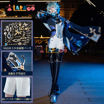 原神 Genshin ローエン-Lohen コスプレ衣装 金属パーツ版 靴カバー付き コスチューム cosplay [NDC2467]