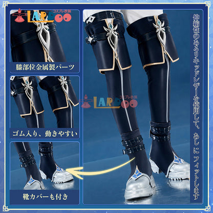 原神 Genshin ローエン-Lohen コスプレ衣装 金属パーツ版 靴カバー付き コスチューム cosplay [NDC2467]