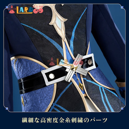 原神 Genshin ローエン-Lohen コスプレ衣装 金属パーツ版 靴カバー付き コスチューム cosplay [NDC2467]