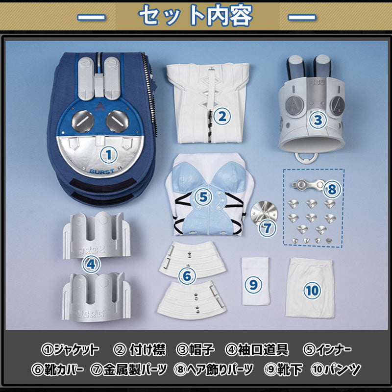 ゼンレスゾーンゼロ ZZZ ノルムー ホローウェル コスプレ衣装 帽子付き コスチューム cosplay [NDE2648]