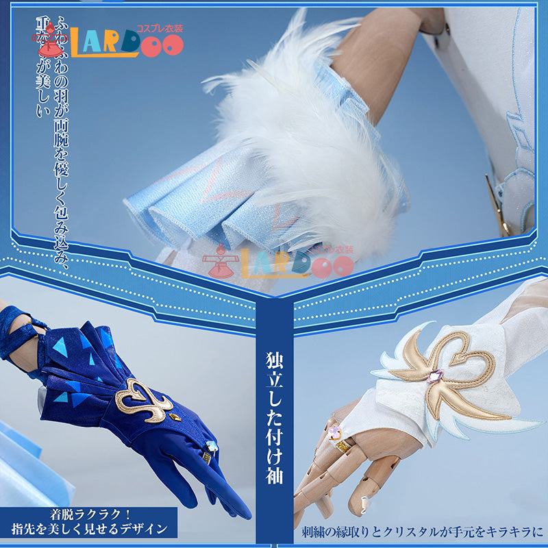 原神 Genshin スネージナヤ Odette オデット コスプレ衣装 金属パーツ版 コスチューム cosplay [NDC2469]