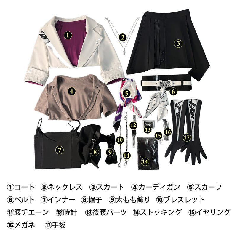 崩壊スターレイル HonkaiStarRail 虚照-ステラ コスプレ衣装 通常版 コスプレ衣装 コスチューム cosplay