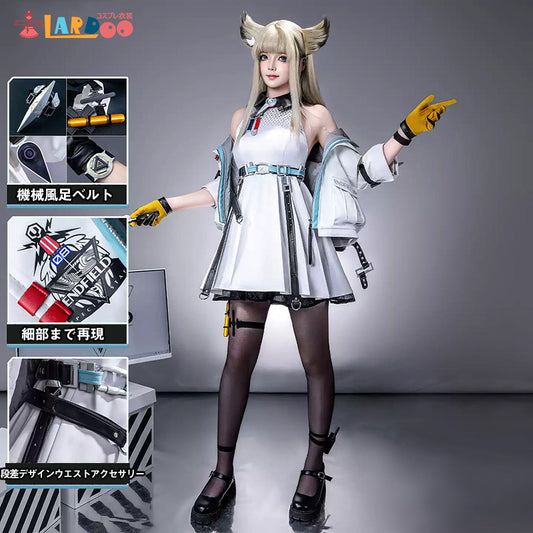 アークナイツ：エンドフィールド ペリカ-Perlica コスプレ衣装 コスチューム Arknights: Endfield cosplay