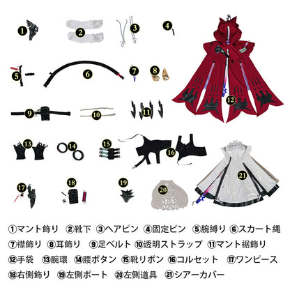 アークナイツ：エンドフィールド ロッシ-Rossi コスプレ衣装 コスチューム cosplay