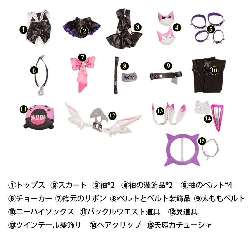ゼンレスゾーンゼロ ZZZ 南宮羽「ラプソディ・ミューズ」翼付き コスプレ衣装 コスチューム[NDE2625]