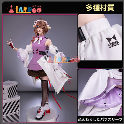 アークナイツ：エンドフィールド アルデリア-Ardelia コスプレ衣装 コスチューム Arknights: Endfield cosplay [NDE2628]