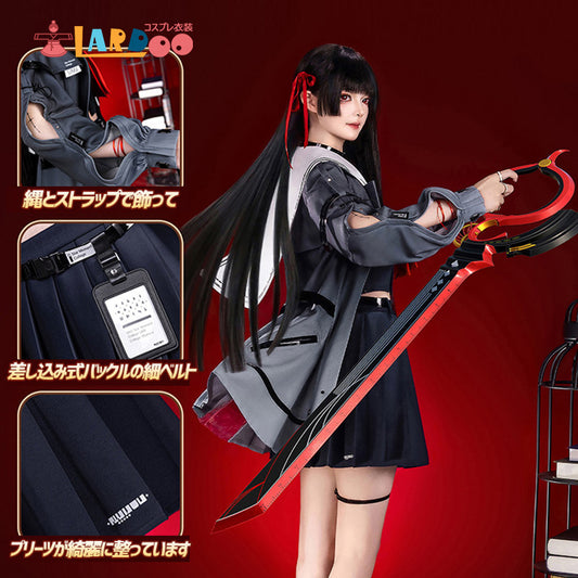 鳴潮 メイチョウ Wuthering Waves 千咲-ちさ コスプレ衣装 コスチューム cosplay [NDE2629]