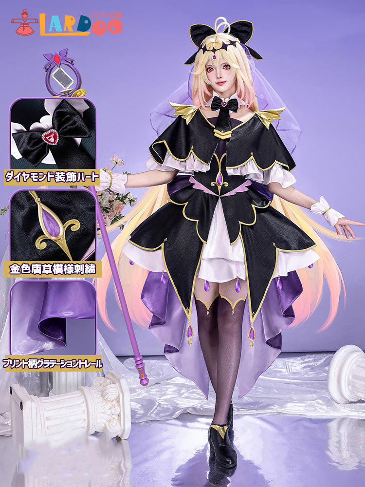 名探偵プリキュア！ 森亜 るるか コスプレ衣装 コスチューム cosplay [NDE2642]