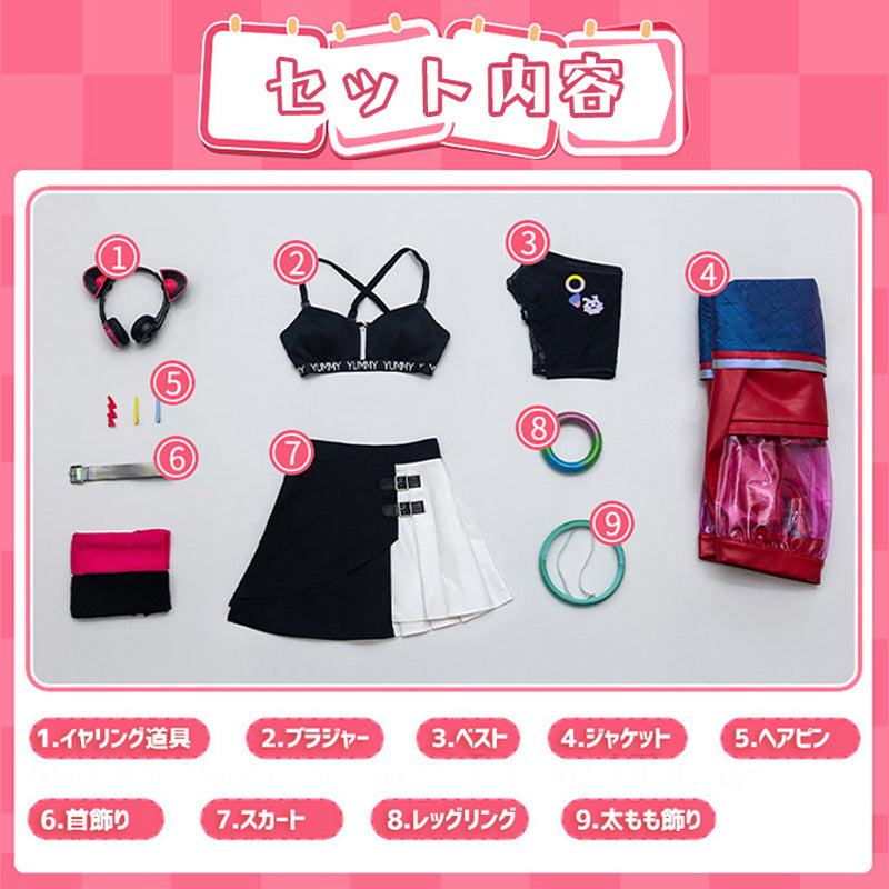 夢限大みゅーたいぷ 千石ユノ コスプレ衣装 コスチューム cosplay [NDE2643]