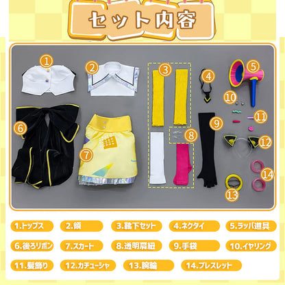 夢限大みゅーたいぷ ゆめ∞みた 仲町あられ コスプレ衣装 コスチューム cosplay [NDE2644]