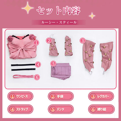ジョジョの奇妙な冒険 STEEL BALL RUN スティール・ボール・ラン ルーシー・スティール コスプレ衣装 コスチューム cosplay [NDE2645]