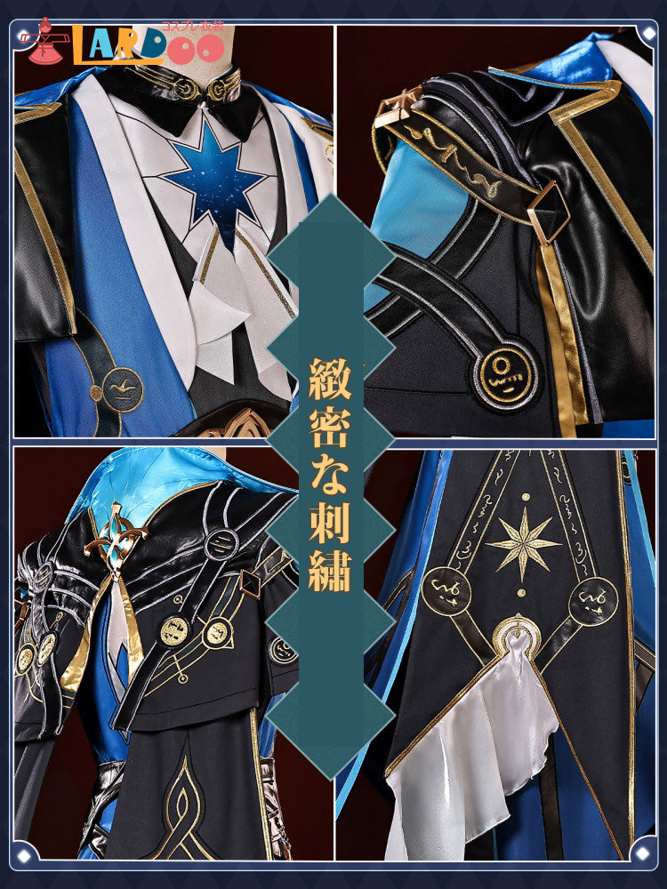 【在庫あり】崩壊スターレイル HonkaiStarRail アナイクス-Anaxa コスプレ衣装 刺繍版 コスチューム cosplay [NDE2658]