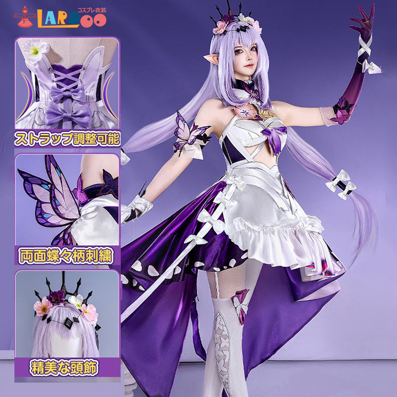 【在庫あり】崩壊スターレイル HonkaiStarRail キャストリス-Castorice コスプレ衣装 コスチューム cosplay [NDE2659]