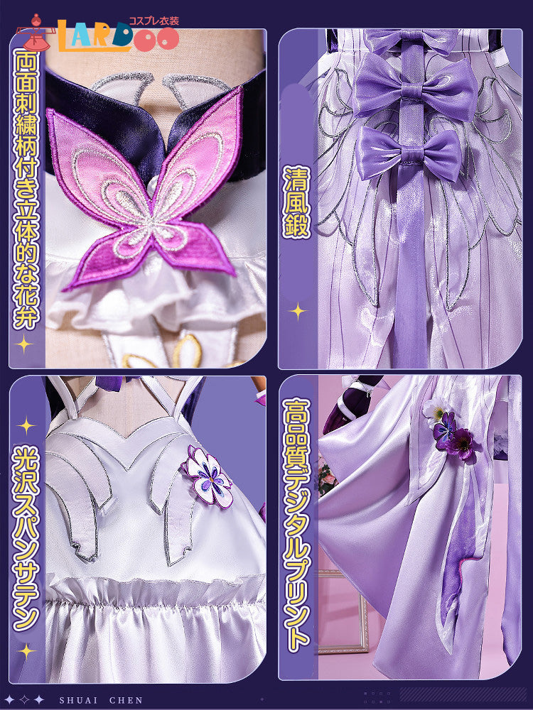 【在庫あり】崩壊スターレイル HonkaiStarRail キャストリス-Castorice コスプレ衣装 コスチューム cosplay [NDE2659]
