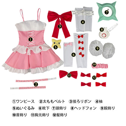 【在庫あり】ゼンレスゾーンゼロ ZZZ KFCコラボ アリア コスプレ衣装 コスチューム cosplay [NDE2667]