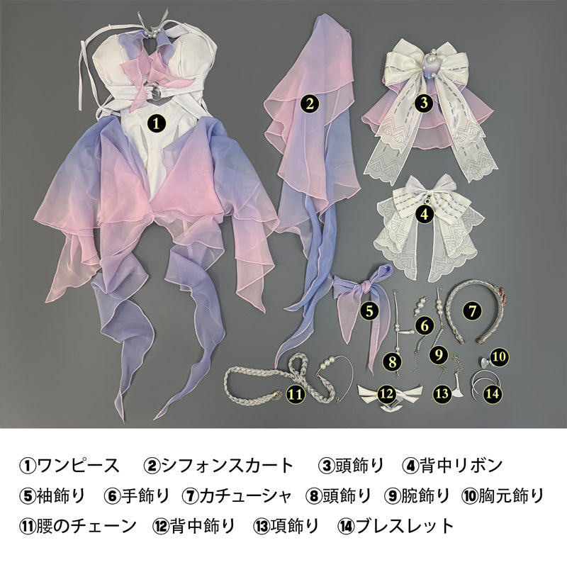 ゼンレスゾーンゼロ ゼンゼロ レミエール ダン 水着スキン コスプレ衣装 コスチューム ZenlessZoneZero cosplay [NDE2672]