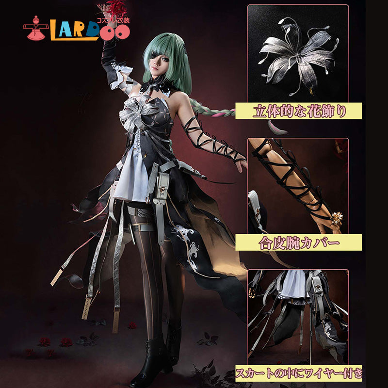 鳴潮 メイチョウ Wuthering Waves フローヴァ-Phrolova ブラックVer コスプレ衣装 コスチューム cosplay [NDE2674]