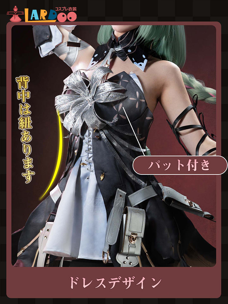 鳴潮 メイチョウ Wuthering Waves フローヴァ-Phrolova ブラックVer コスプレ衣装 コスチューム cosplay [NDE2674]