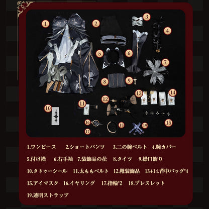 鳴潮 メイチョウ Wuthering Waves フローヴァ-Phrolova ブラックVer コスプレ衣装 コスチューム cosplay [NDE2674]