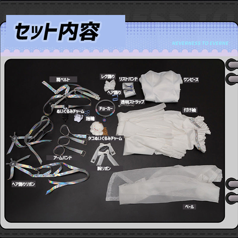 在庫あり】NTE Neverness to Everness ニーシャ コスプレ衣装 コスチューム cosplay [NDE2676]
