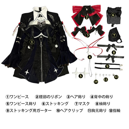 【在庫あり】ゼンレスゾーンゼロ ZZZ ラミル レミエール コスプレ衣装 金属パーツ版 コスチューム cosplay [NDE2679]