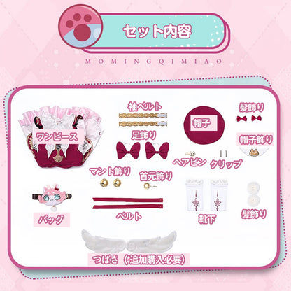 崩壊スターレイル HonkaiStarRail ヒアンシー-Hyacine ちびねこシリーズ コスプレ衣装 コスチューム cosplay [NDE2680]